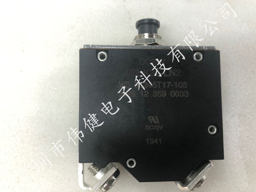 5f5ed10e06856.jpg 微信圖片_20200907161027_副本.jpg